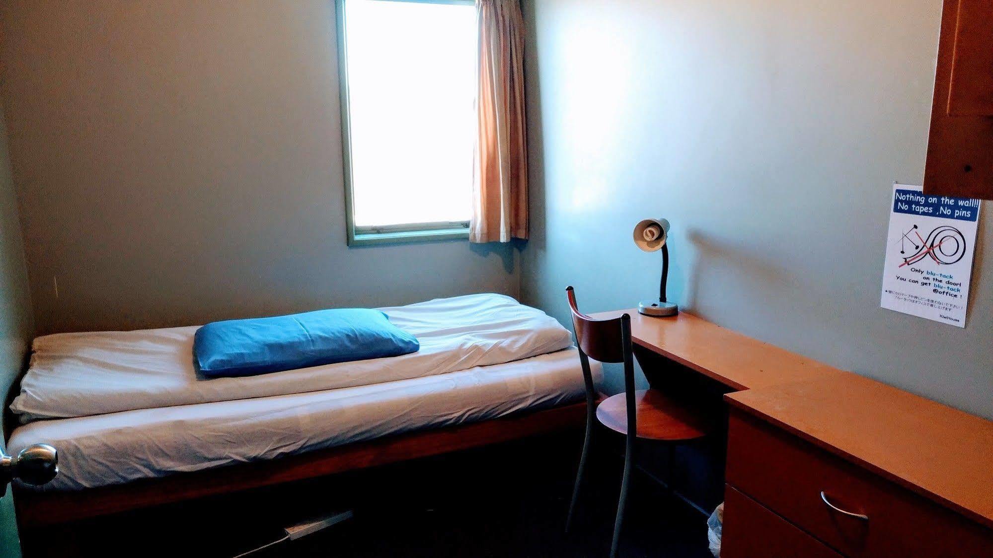 Kiwi House Hostel Christchurch Dış mekan fotoğraf